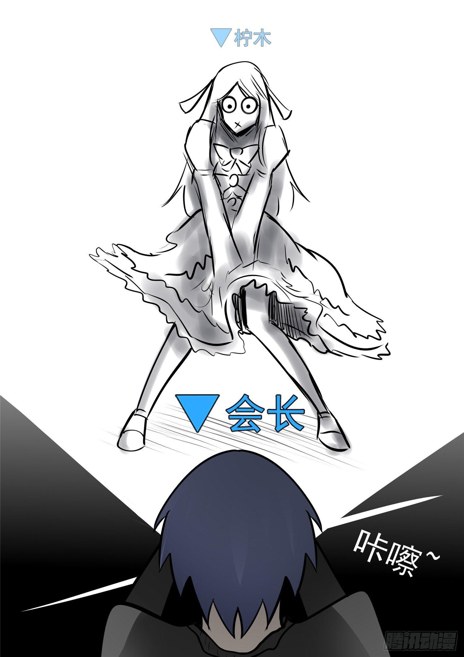 第九十二章 更为后会知何地-第96话