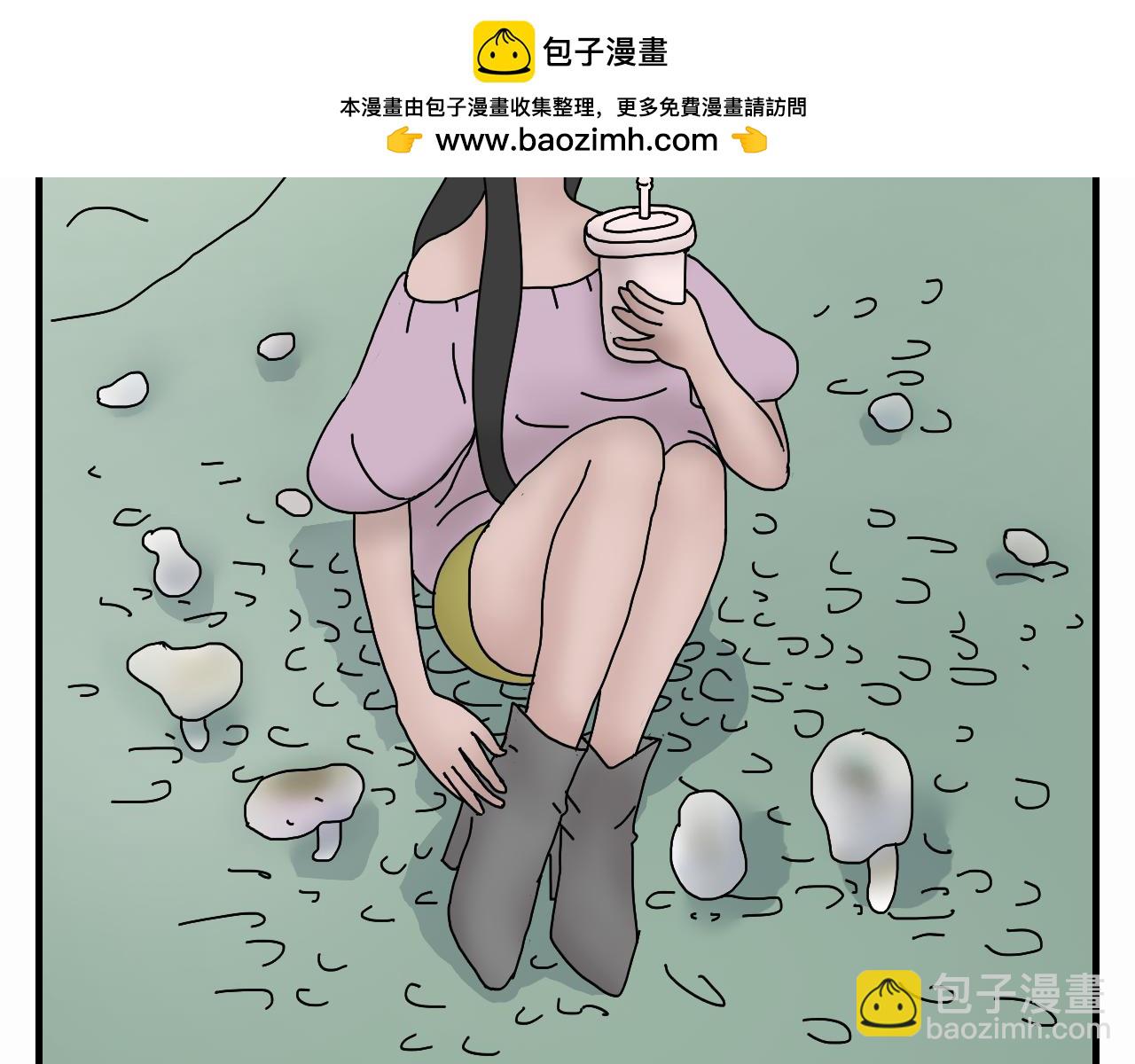 🍟末日便利店 第4话    神菌的召唤 第2页