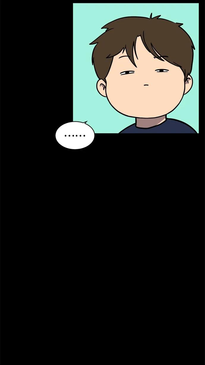 🍟末日避难所 [第102话] 沈初珑的塔内生活适应记-关系篇（3） 第32页