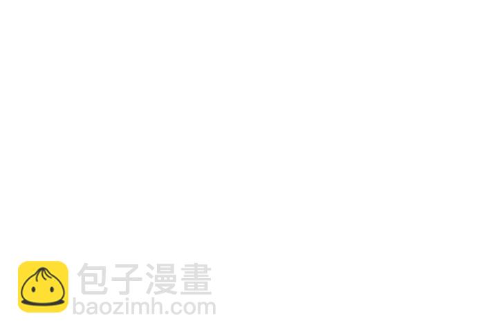 🍟末日避难所 [第104话] 无可救药的金仁琮（1） 第13页