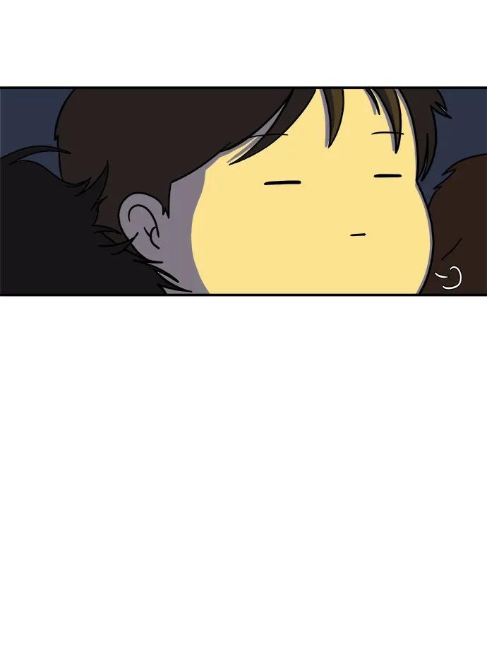 🍟末日避难所 [第104话] 无可救药的金仁琮（1） 第18页
