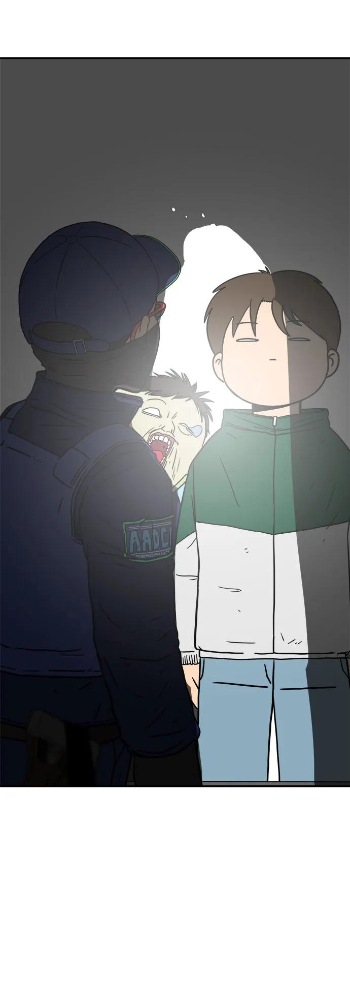 🍟末日避难所 [第104话] 无可救药的金仁琮（1） 第27页