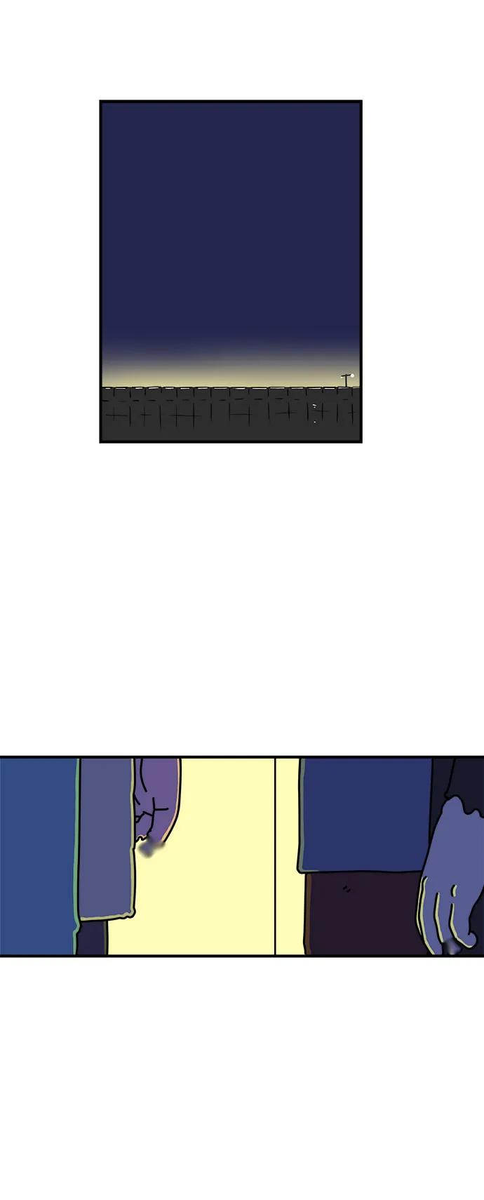 🍟末日避难所 [第104话] 无可救药的金仁琮（1） 第6页