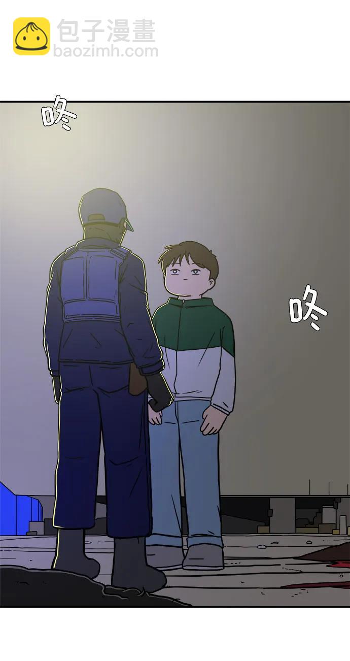 🍟末日避难所 [第106话] 无可救药的金仁琮（3） 第14页
