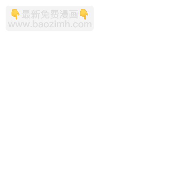 🍟末日避难所 [第106话] 无可救药的金仁琮（3） 第37页