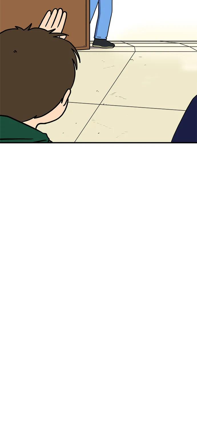 🍟末日避难所 [第108话] 句句在理 第14页