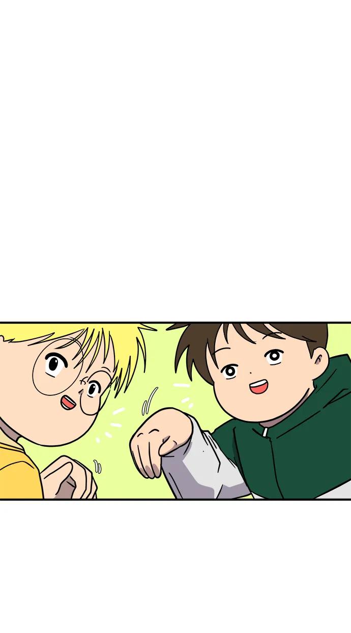 🍟末日避难所 [第108话] 句句在理 第33页
