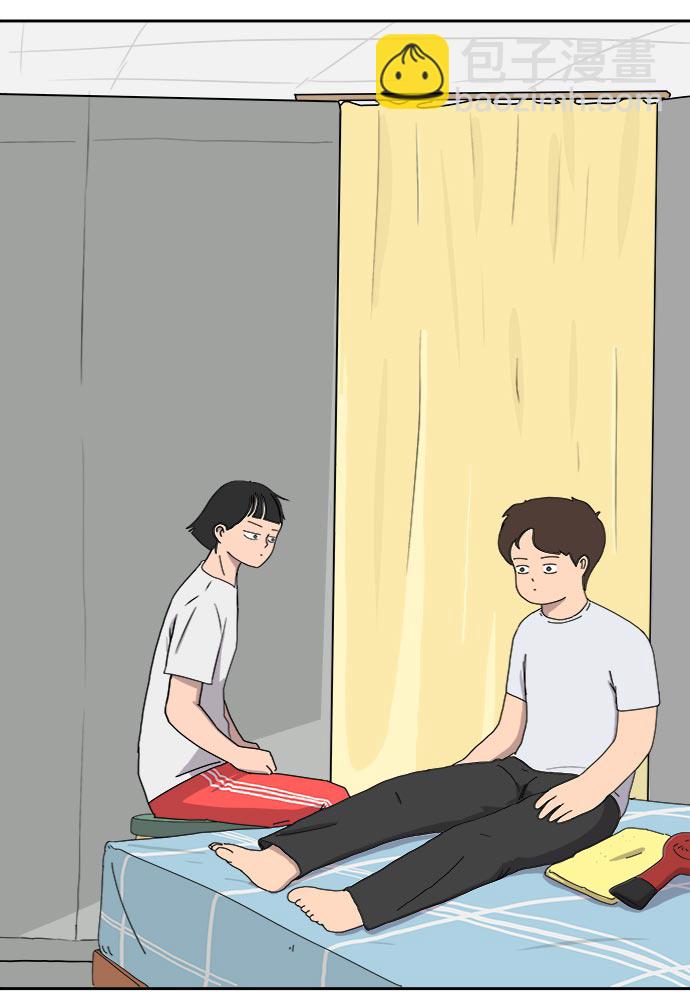 🍟末日避难所 [第13话] 人生是矛盾的延续 第38页
