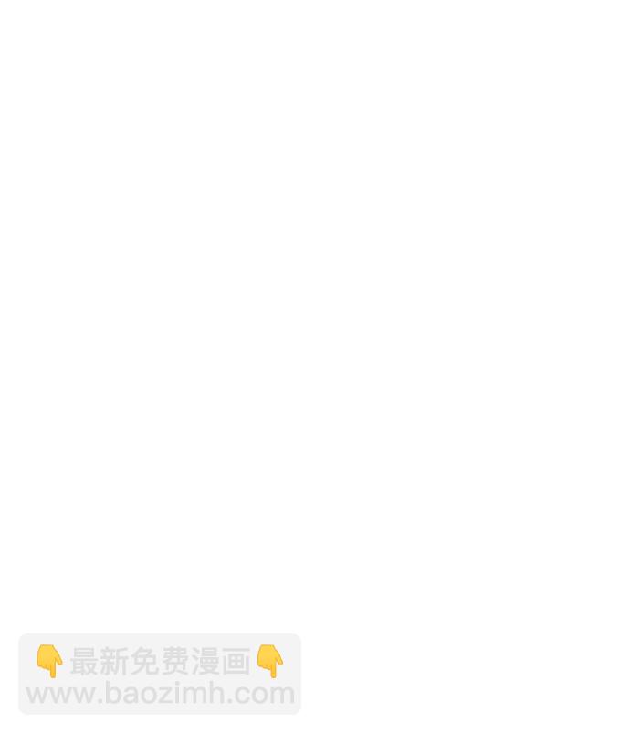 🍟末日避难所 [第122话] 美好结局3-摆脱留恋 第37页