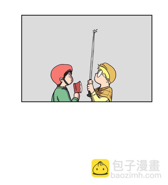 🍟末日避难所 [第27话] 侦探二人组2-以命相搏的战斗 第29页
