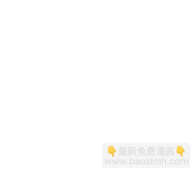 🍟末日避难所 [第33话] 奇妙的故事-正义 第35页