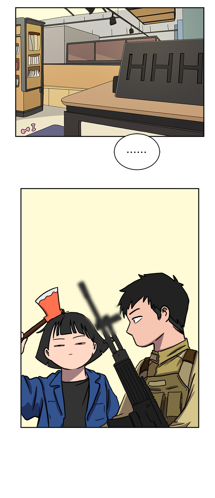 🍟末日避难所 [第41话] 熊孩子2-姐姐的愤怒 第28页