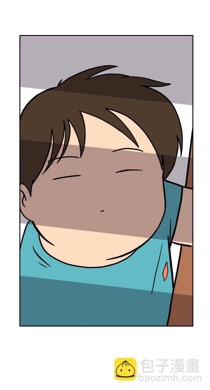 🍟末日避难所 [第55话] 爱情的奴隶 第26页