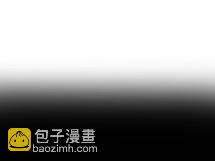 🍟末日避难所 [第59话] 心与心3-永恒的爱 第25页