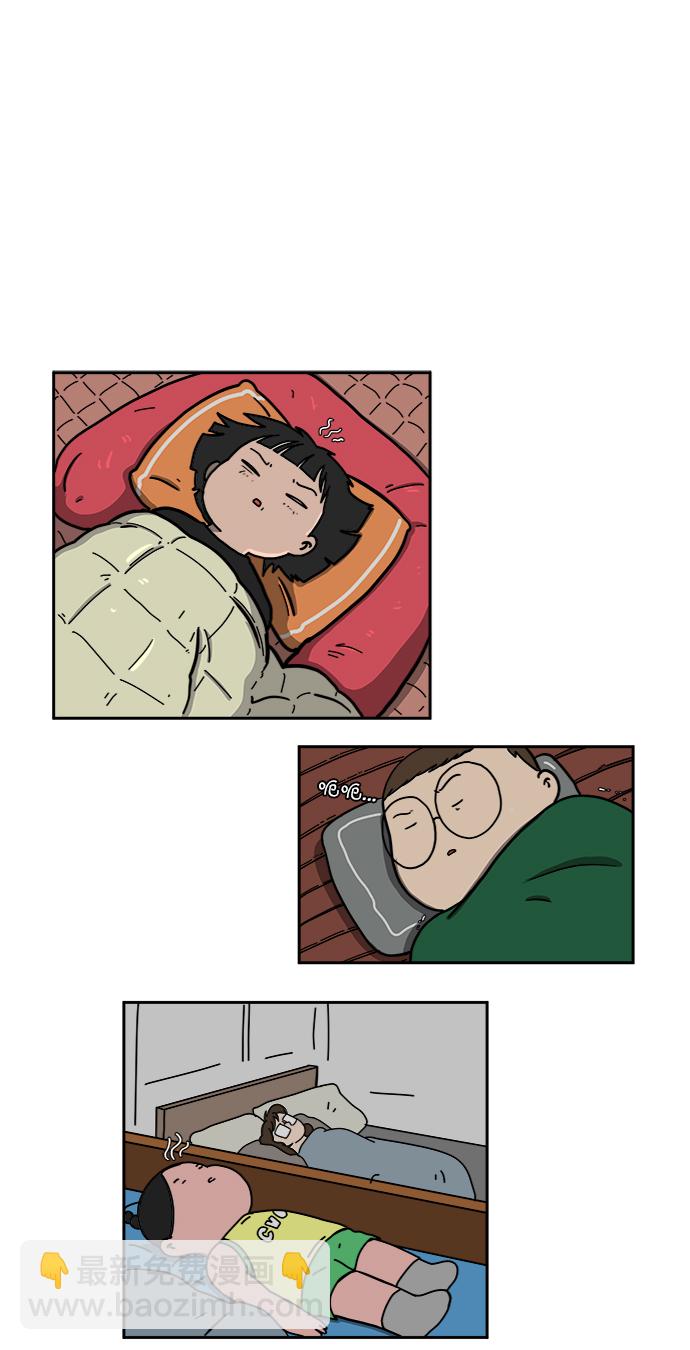 🍟末日避难所 [第63话] 少年的冒险 第19页