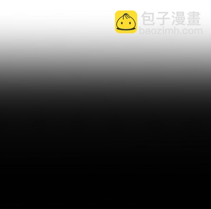 🍟末日避难所 [第67话] 大人之路-大人出发 第34页