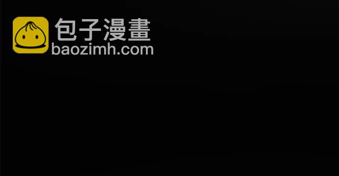 🍟末日避难所 [第84话] 在旅行中学到的东西（2） 第48页