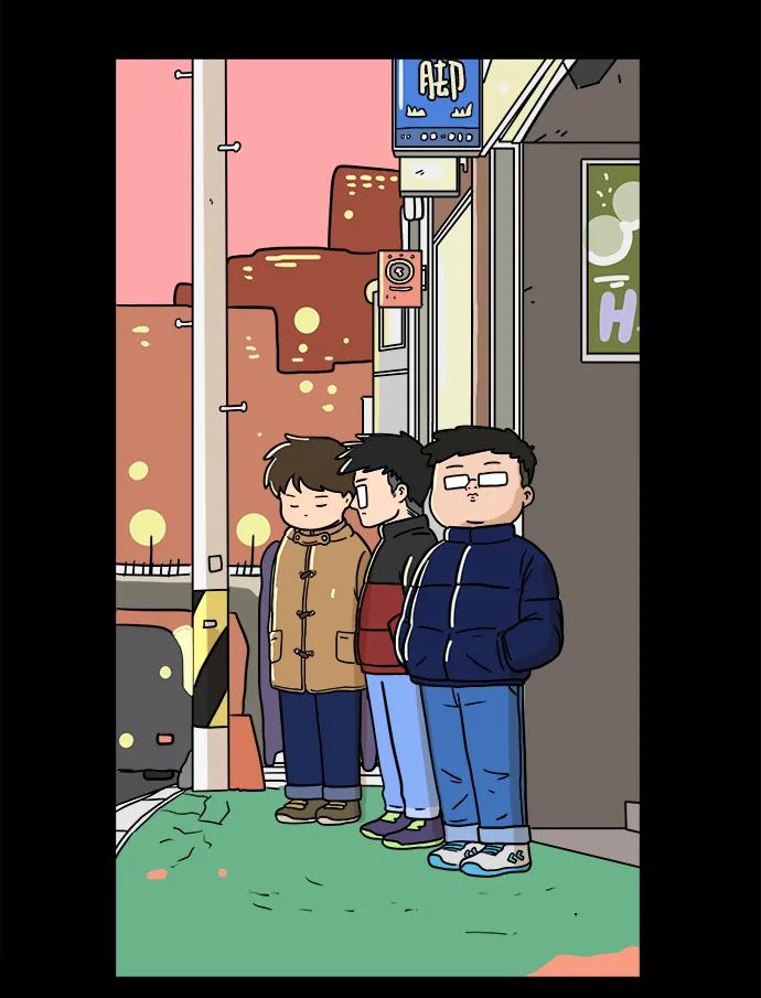 🍟末日避难所 [第92话] 孤独的男人金仁琮（下） 第37页