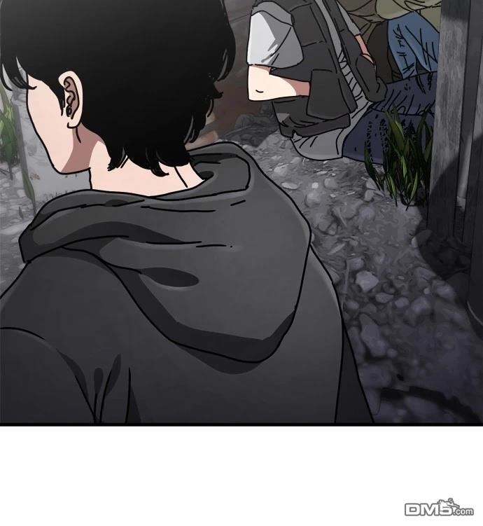 🍟末日的藏身之处 第25话 第22页