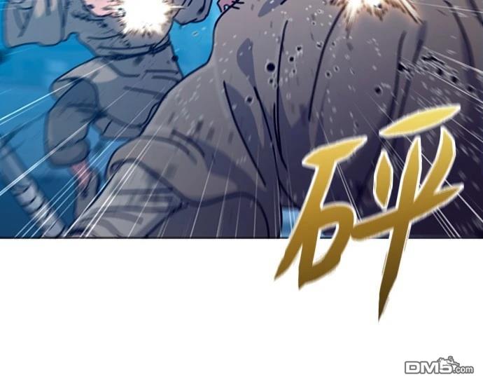 🍟末日的藏身之处 第29话 第15页