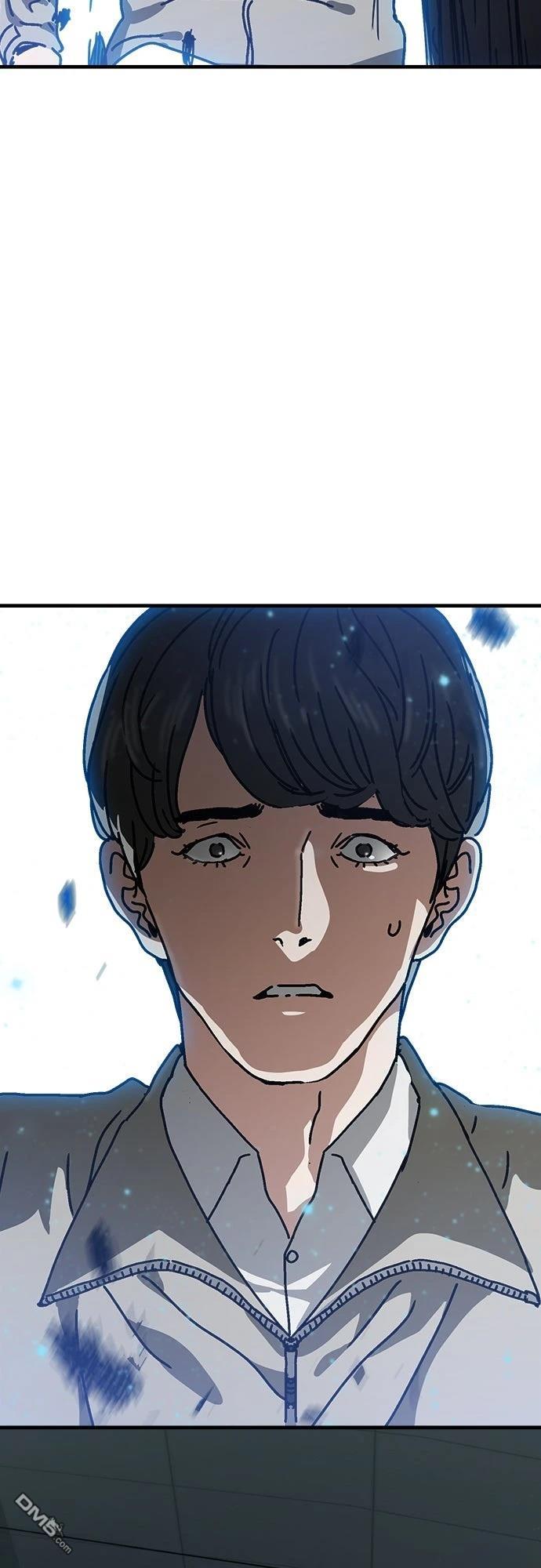 🍟末日的藏身之处 第39话 第11页