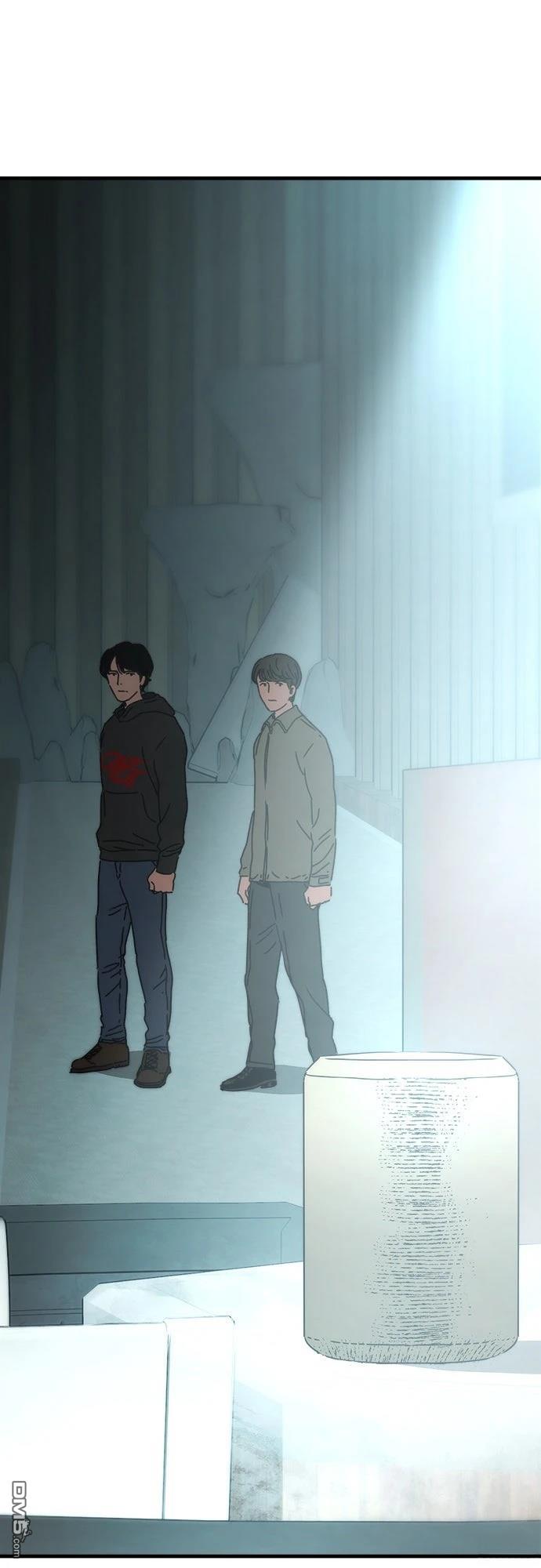🍟末日的藏身之处 第39话 第31页