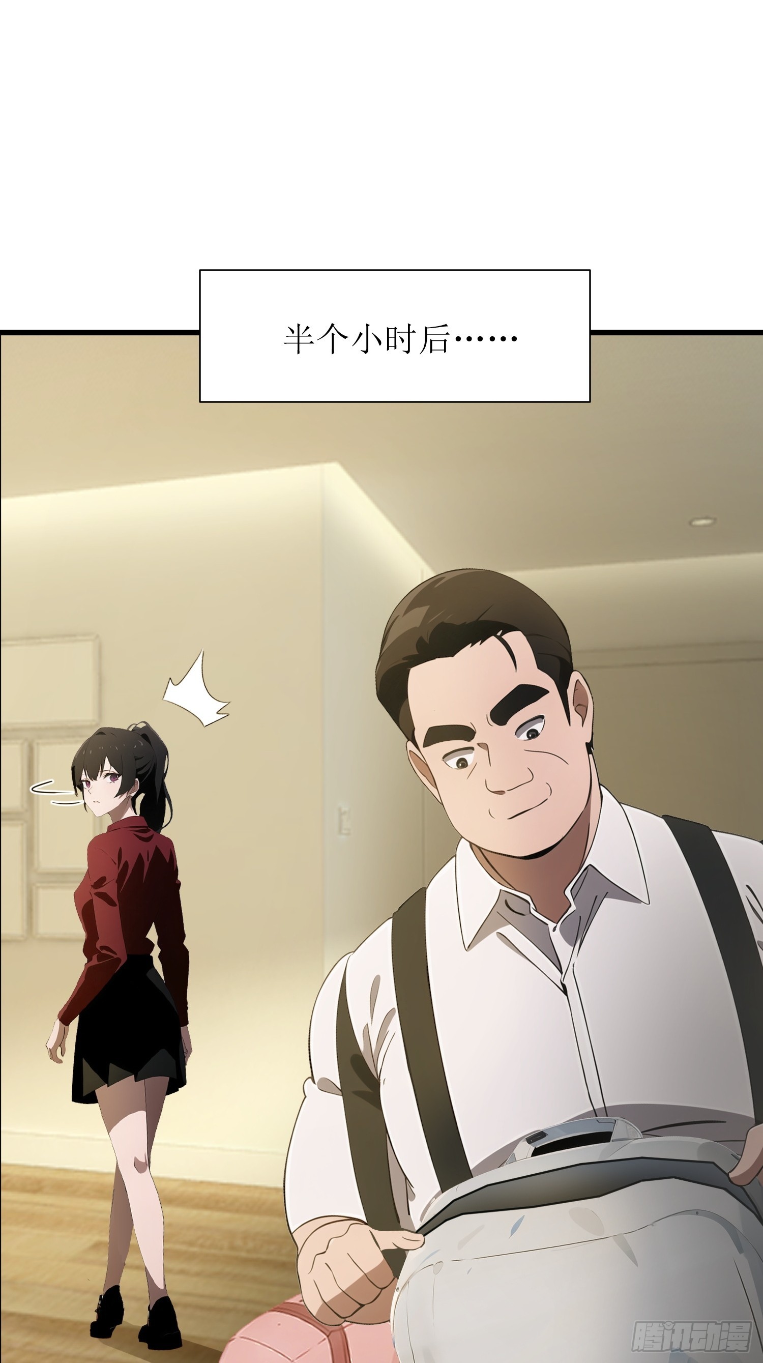 10    让你减肥你不听？(1/2)-第10话