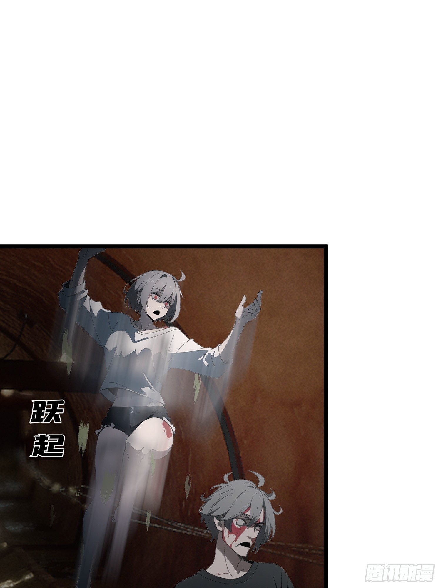 14    红眼鼠王？(1/2)-第14话