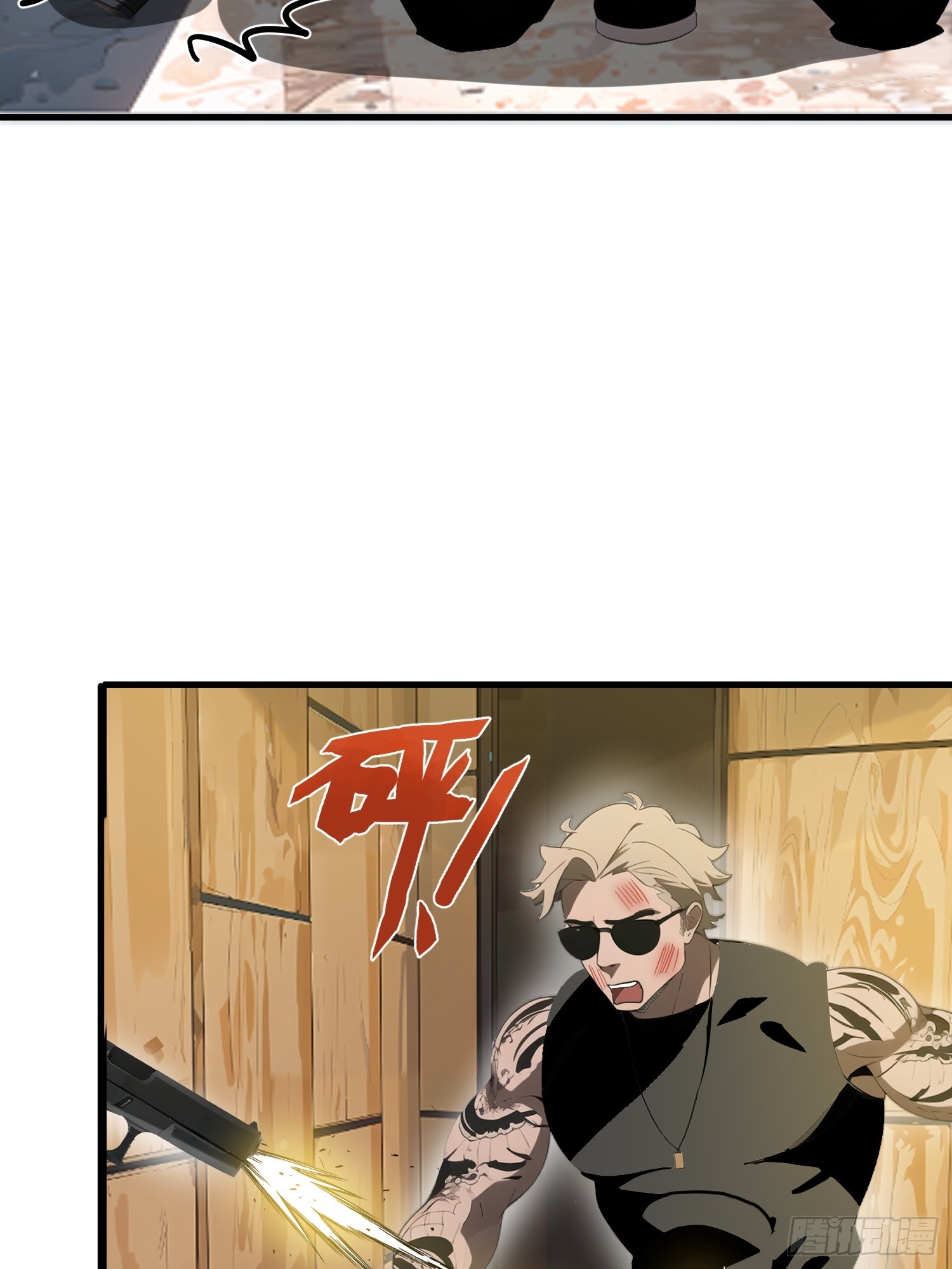 20 无路可逃(1/2)-第20话