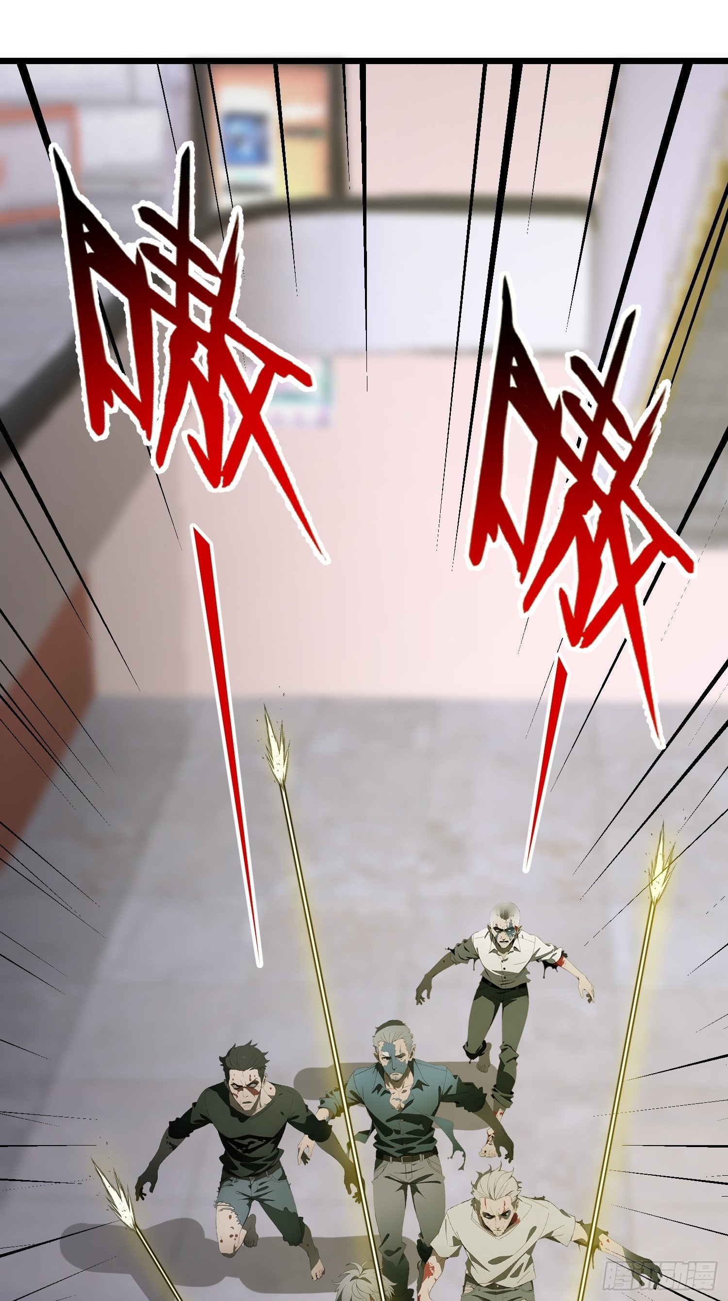 33 宿主，你这样容易注孤生啊(1/2)-第34话