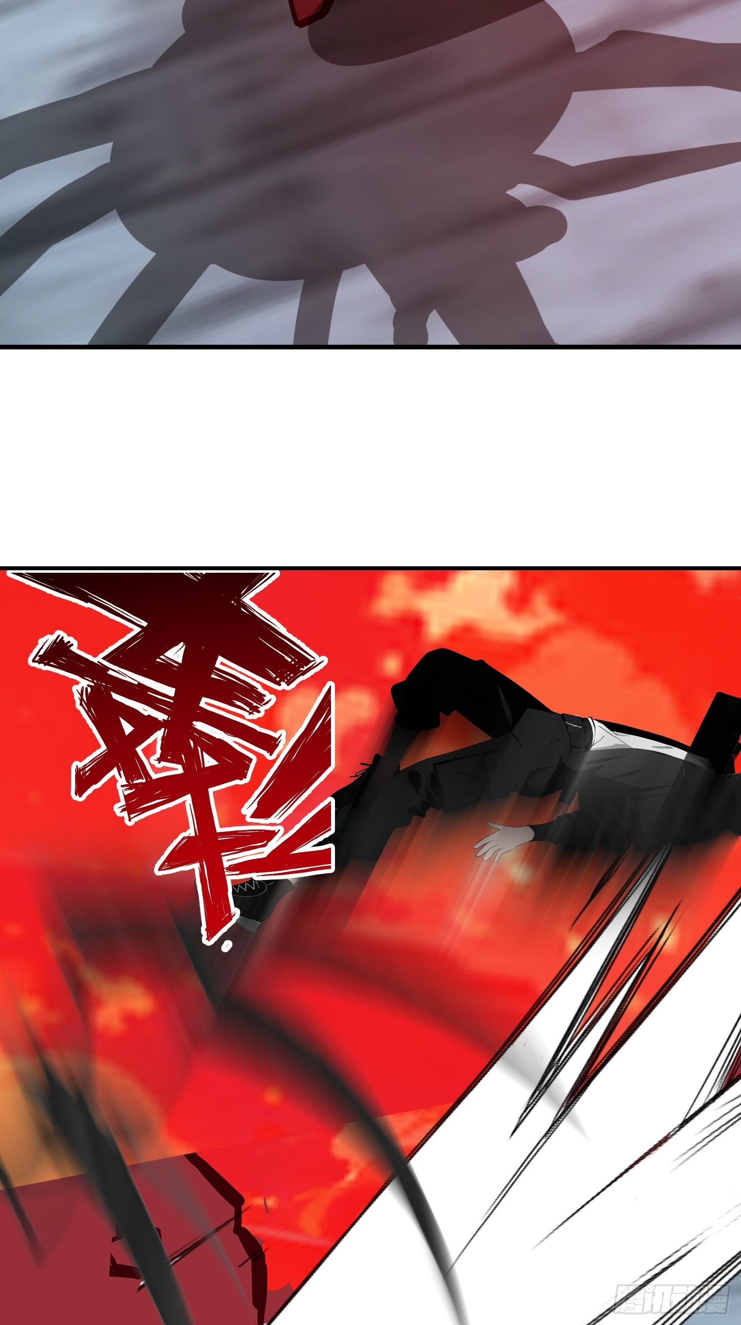 35 莫非她服用了那种药物？(1/2)-第36话