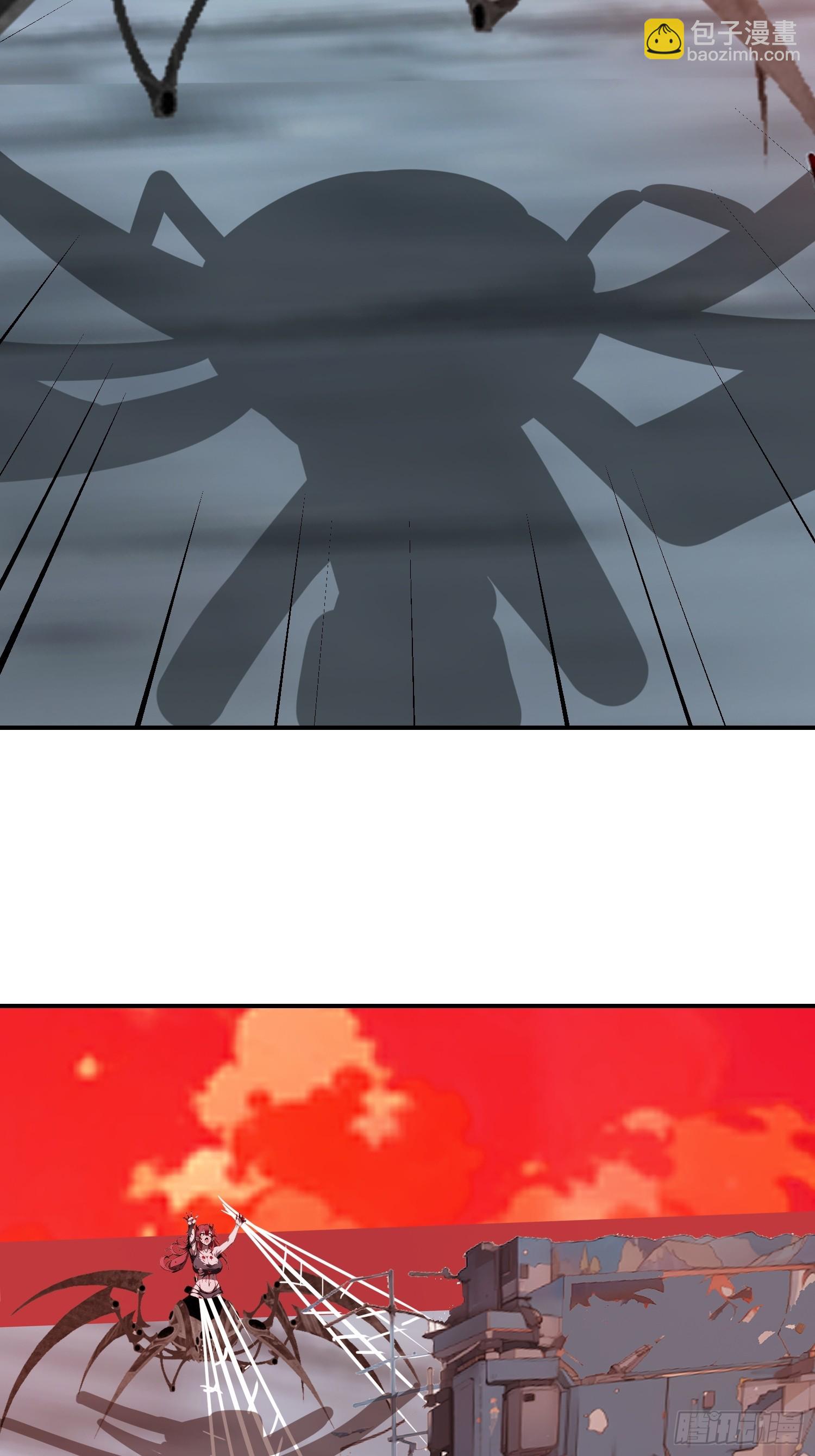 35 莫非她服用了那种药物？(1/2)-第36话