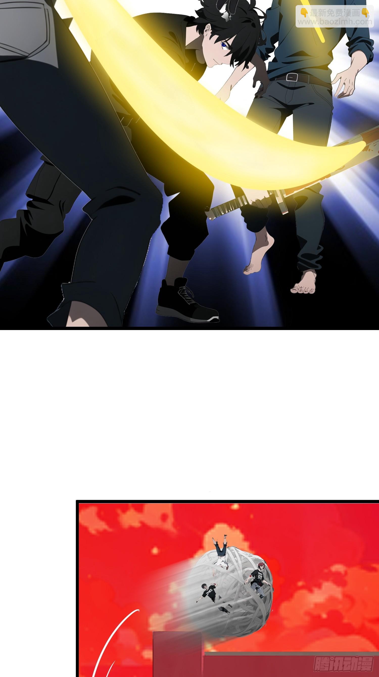 35 莫非她服用了那种药物？(1/2)-第36话