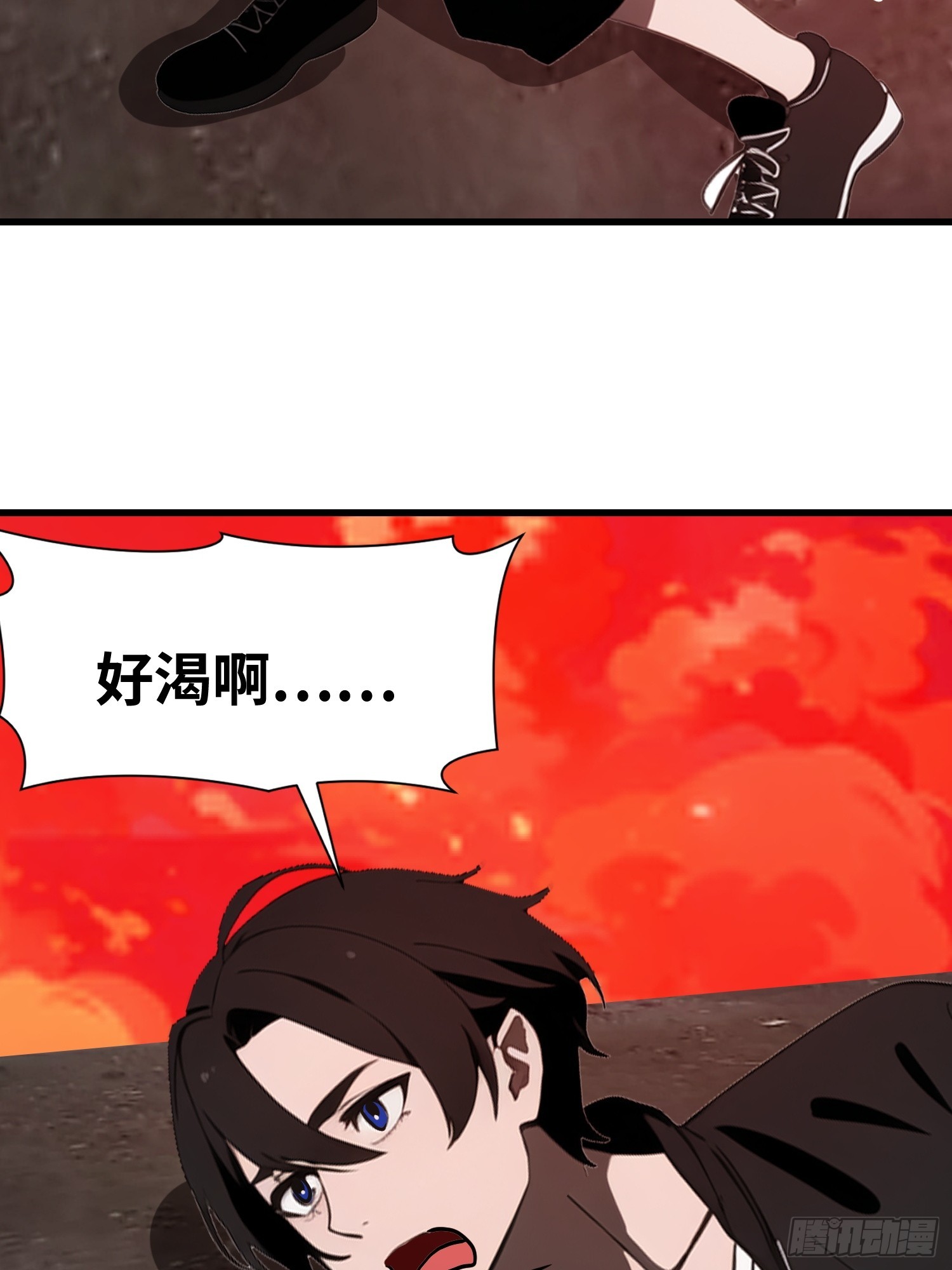 57 我变异了(1/2)-第58话