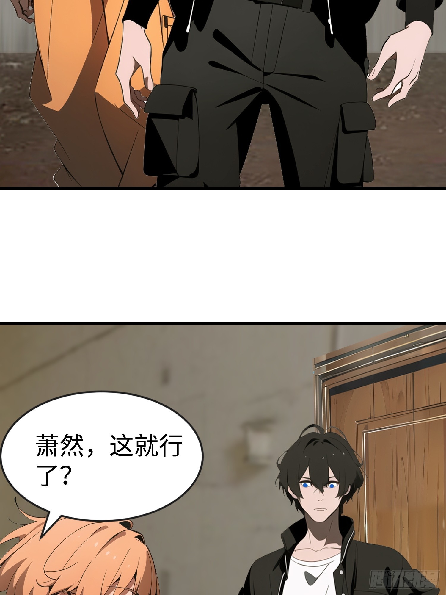 63 训练丧尸(1/2)-第64话