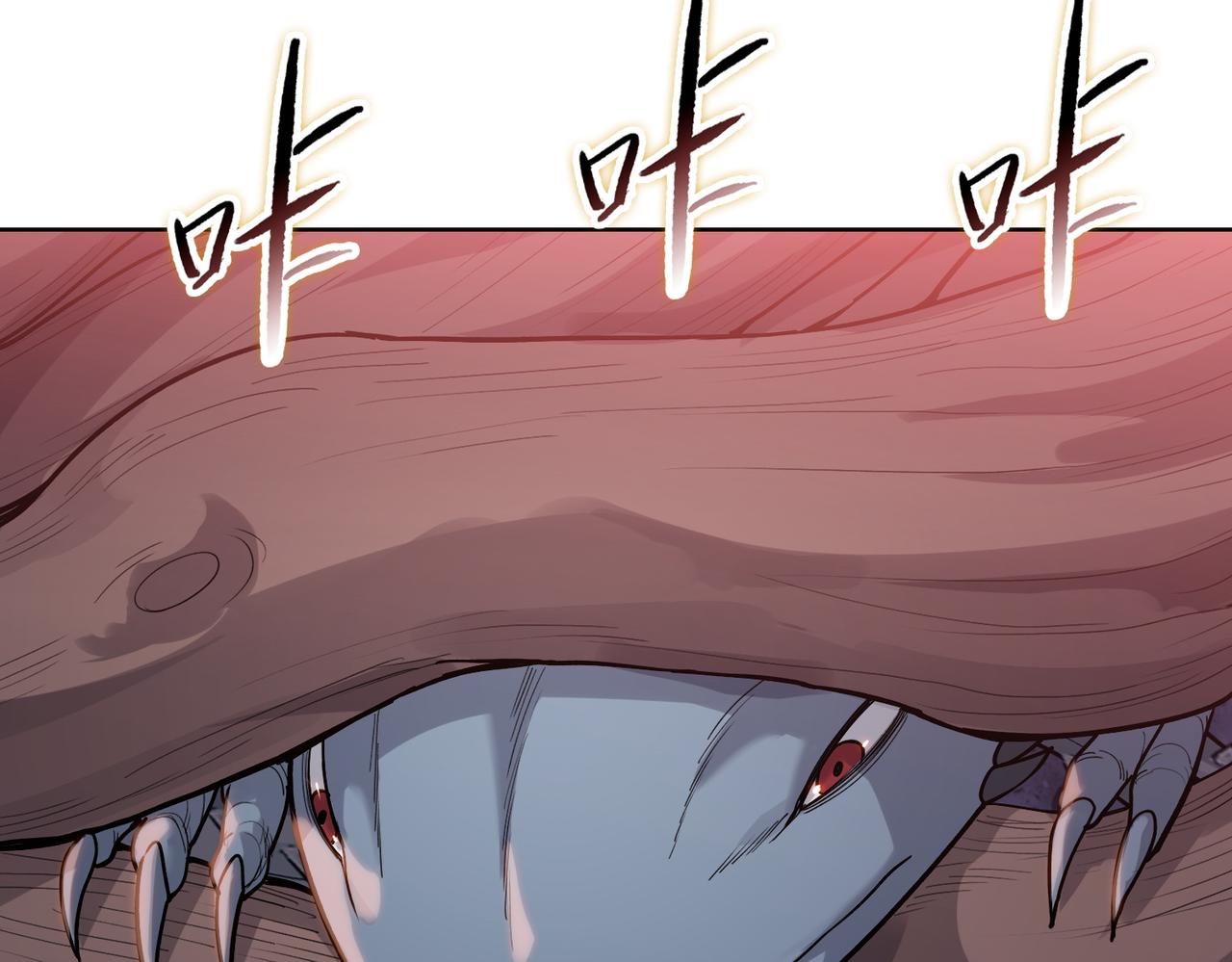 第99话 创世教！(1/4)-第100话