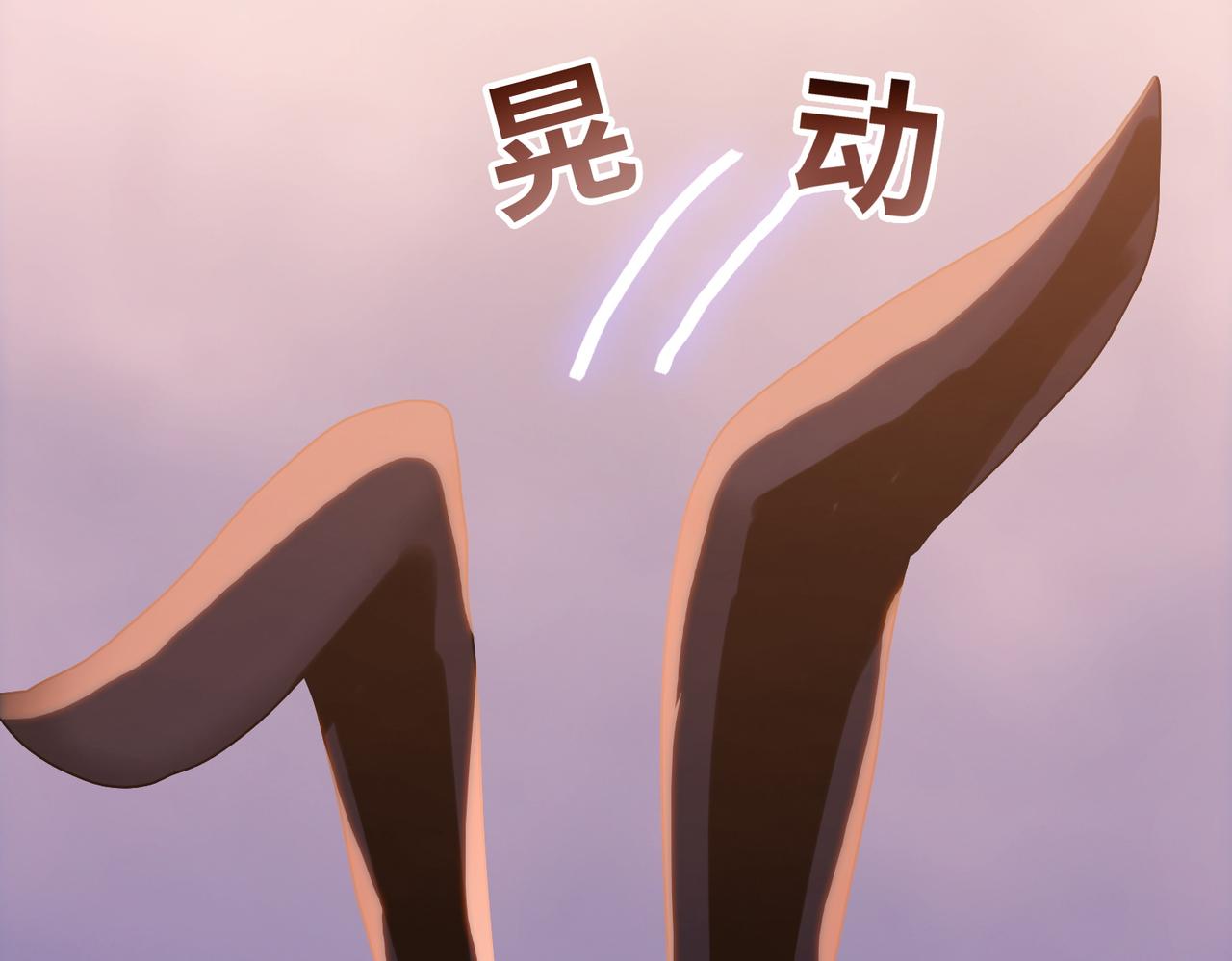 第101 巨蟒巢穴！(1/4)-第102话