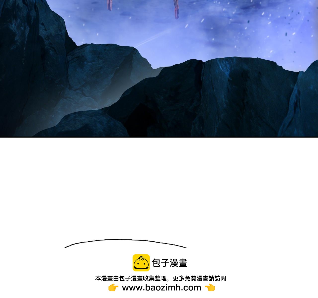 第101 巨蟒巢穴！(1/4)-第102话