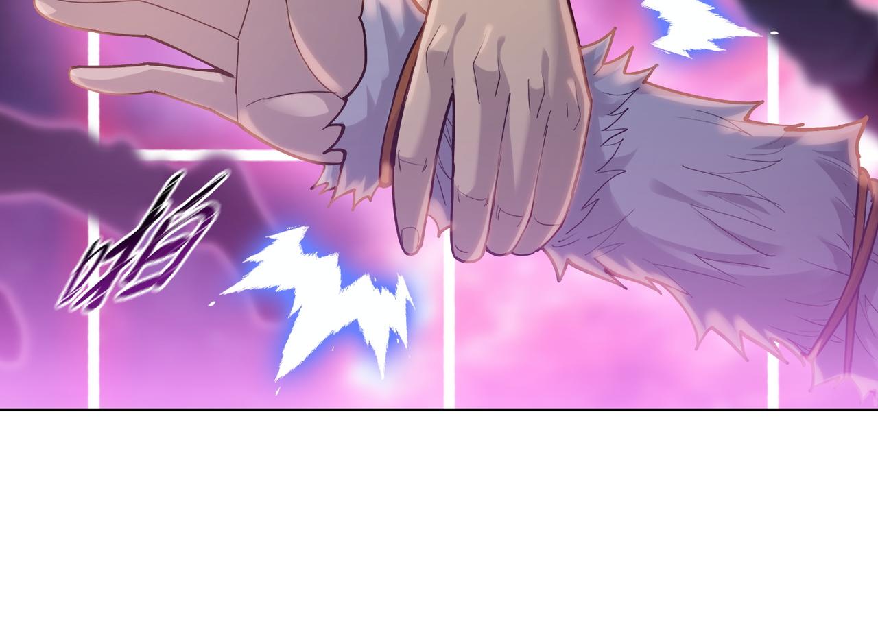 第103话 异果的力量！(1/4)-第104话