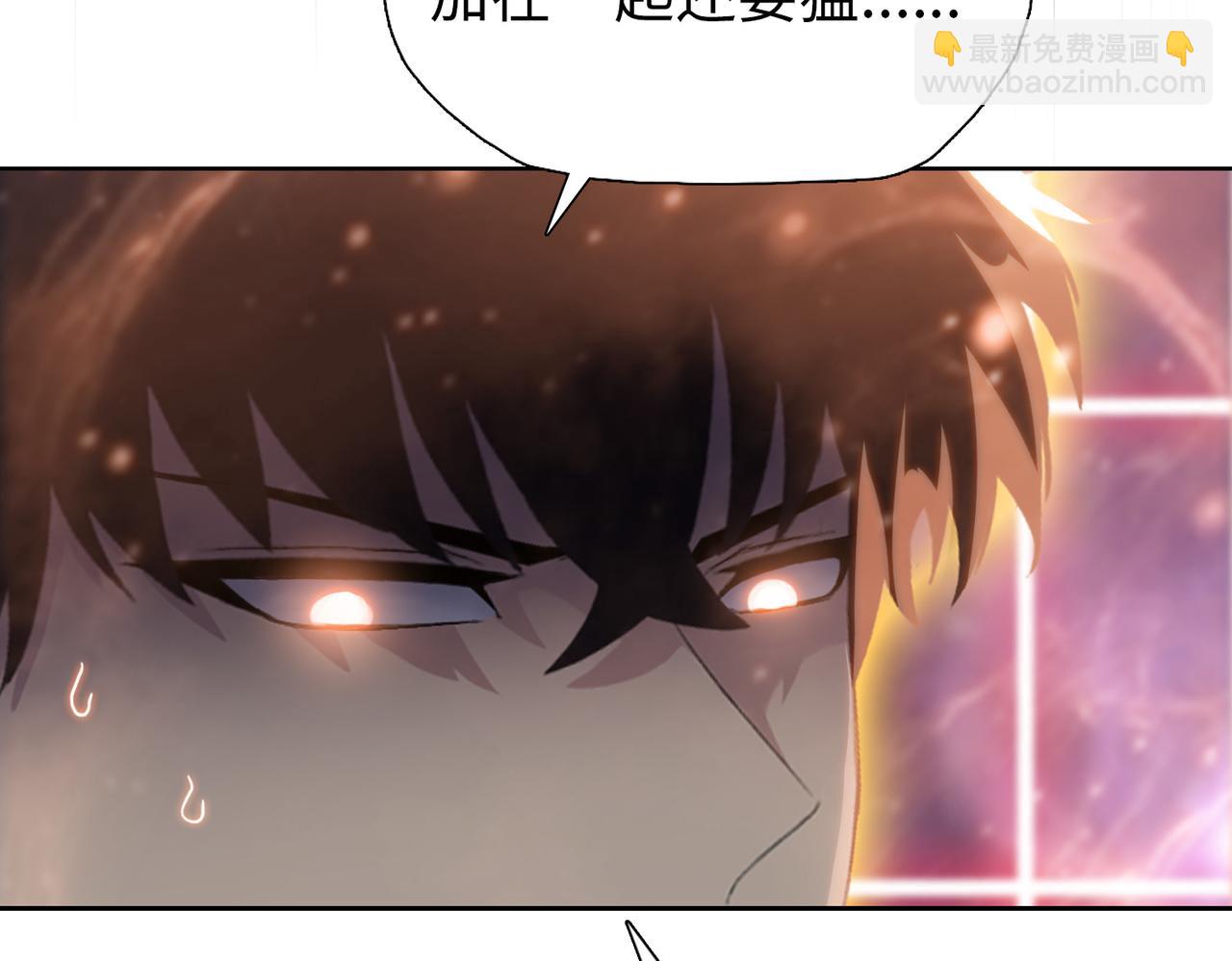 第103话 异果的力量！(1/4)-第104话