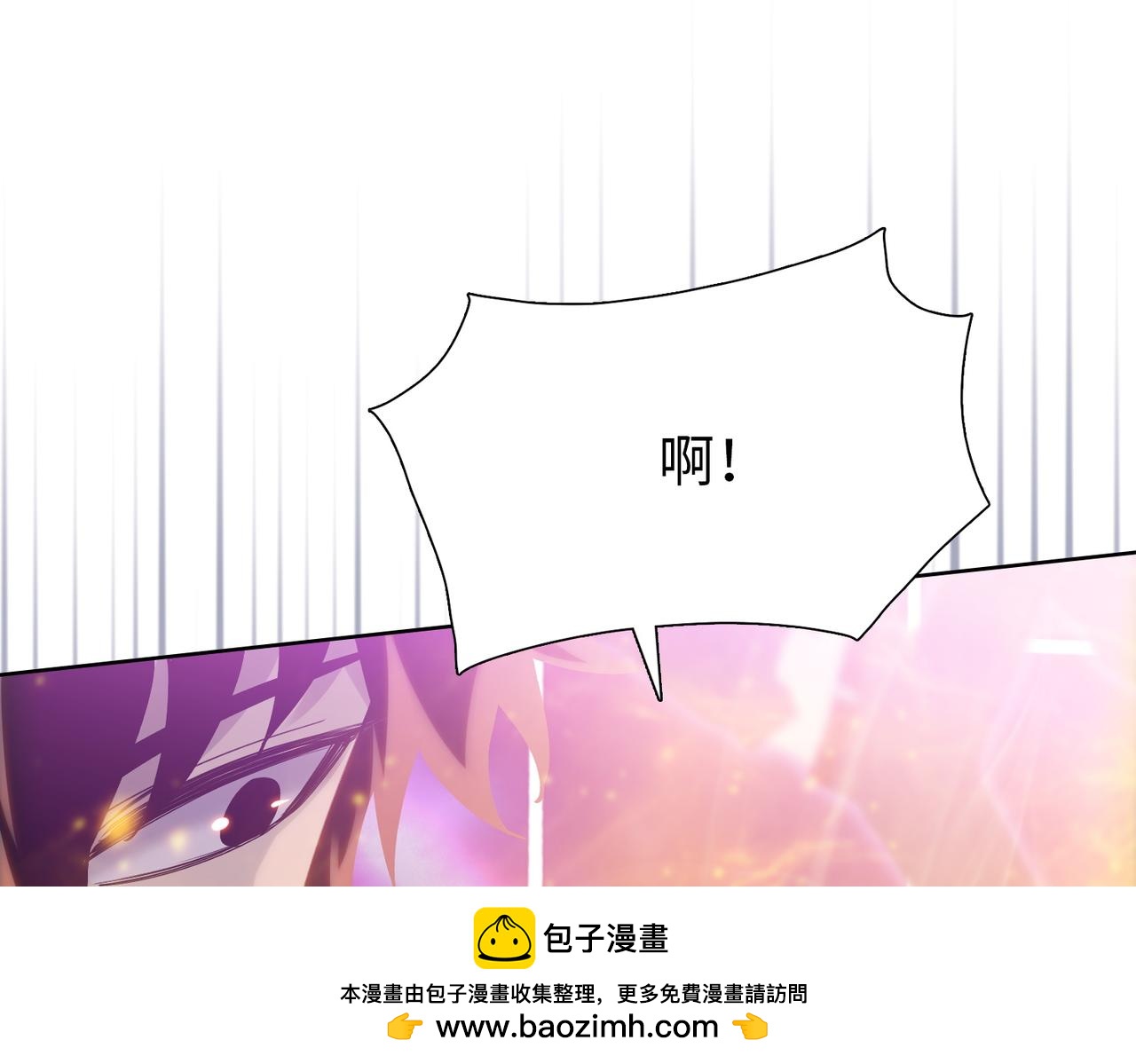 第103话 异果的力量！(1/4)-第104话