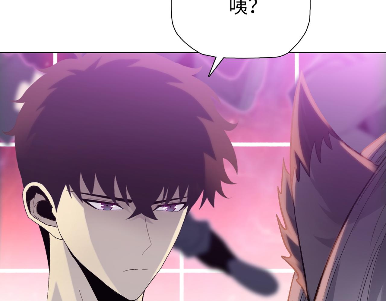 第103话 异果的力量！(1/4)-第104话