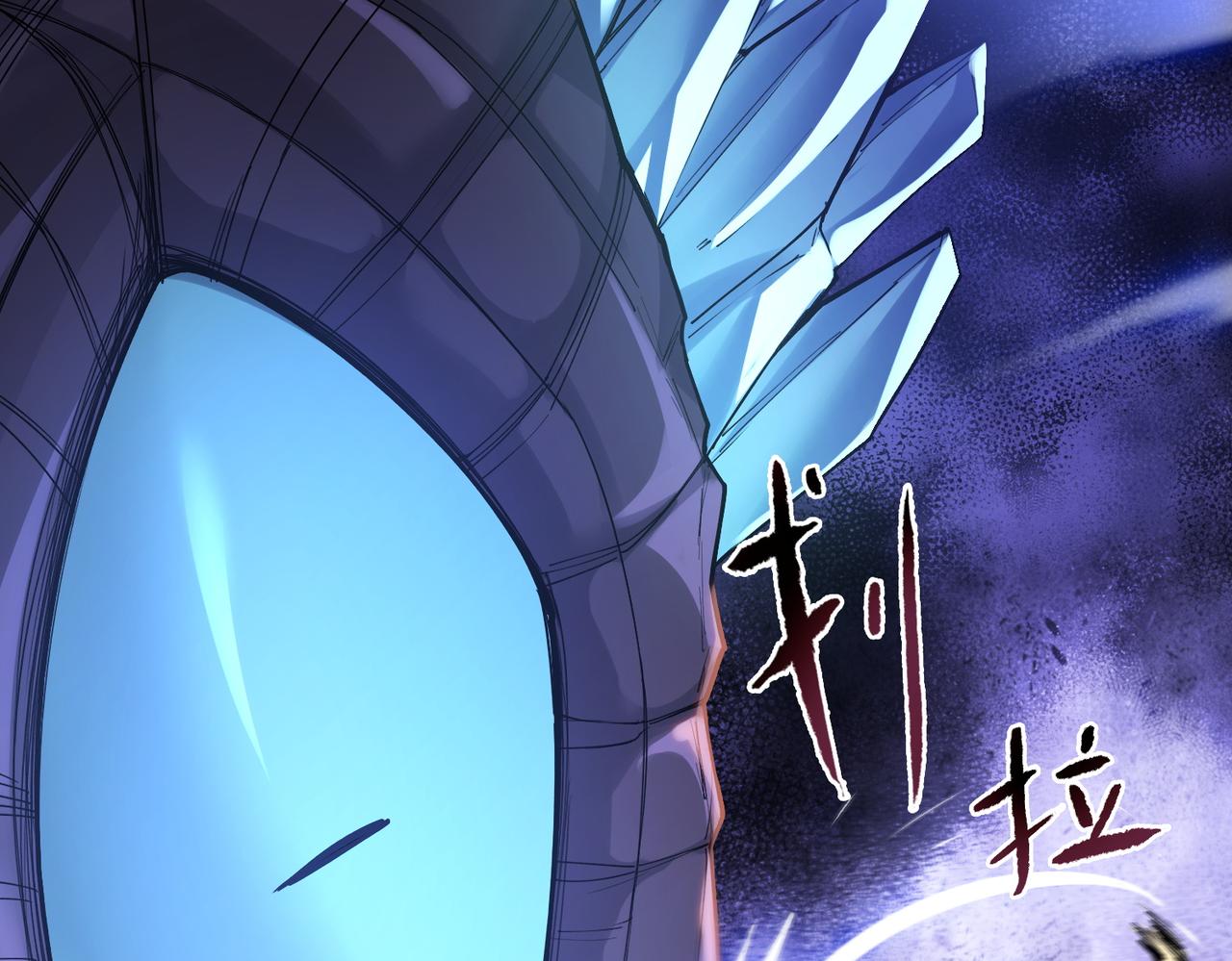 第105话 兽人永不为奴？？(1/3)-第106话