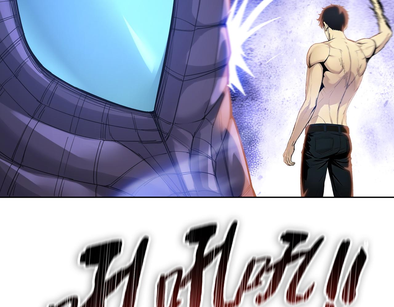 第105话 兽人永不为奴？？(1/3)-第106话