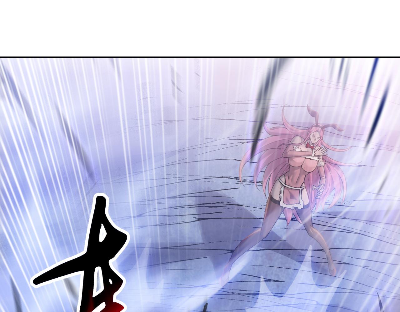 第105话 兽人永不为奴？？(1/3)-第106话