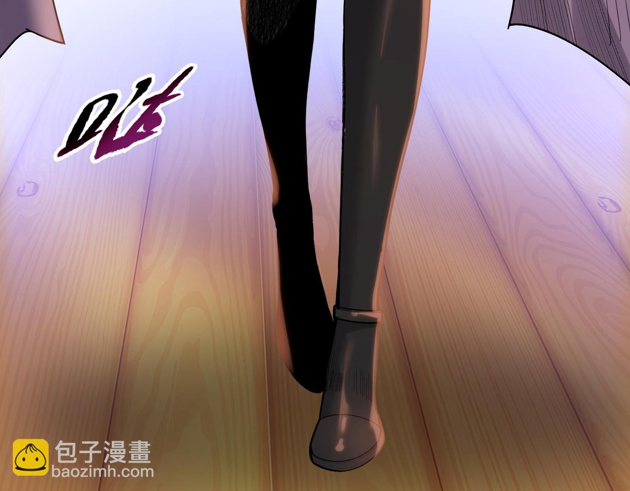 第111话 药部！(1/4)-第112话