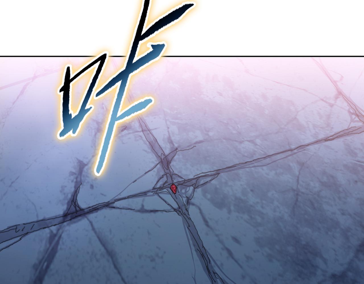 第111话 药部！(1/4)-第112话