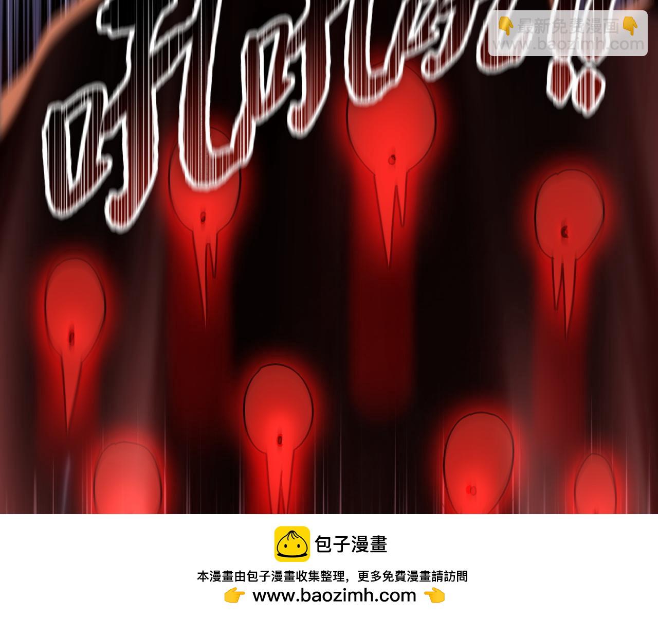 第113话 地下巨虫！(1/4)-第114话
