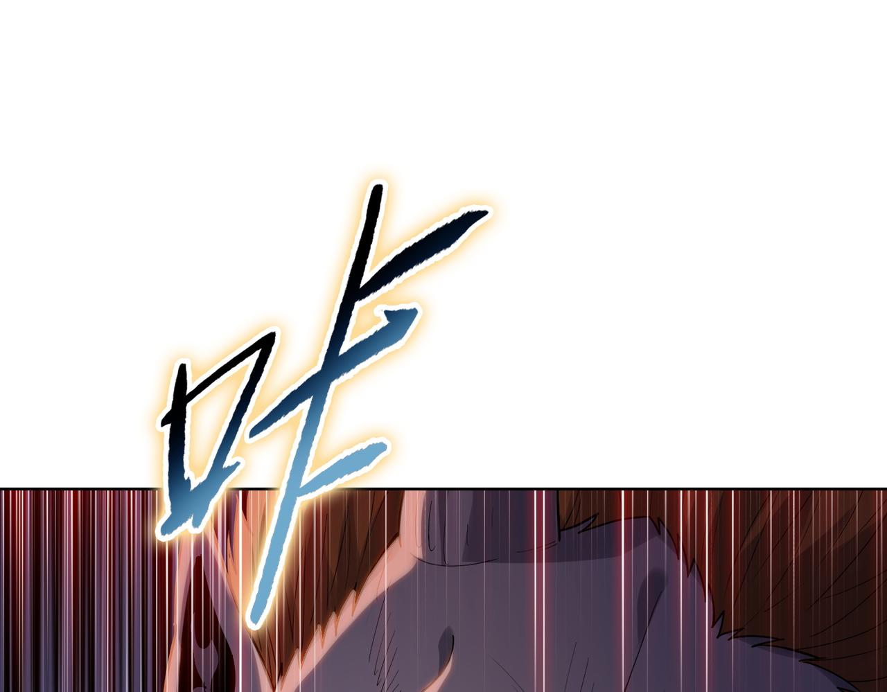 第115话 和我一起杀出去！！(1/4)-第116话