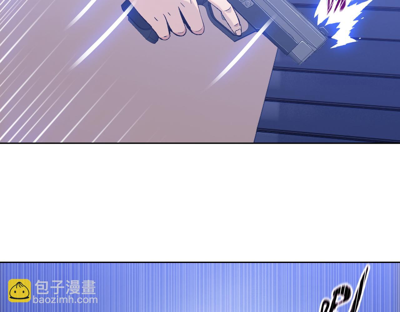 第17话 不乖？那我就取你晶核！(1/5)-第18话